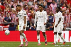西甲联赛：皇马惨败马德里竞技的原因，小说都不敢这么写