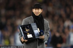 高清：孙兴慜重返热刺告别球迷 这十年太美妙