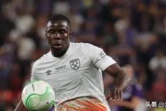 情况有变！曝山东泰山没有签祖马，或签前意甲后卫