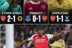 乌龙依赖症！阿森纳54脚射门0运动战进球，争冠之路已经敲响警钟