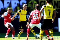 德甲第5轮：多特蒙德2-0战胜十人美因茨，送给美因茨主场三连败！
