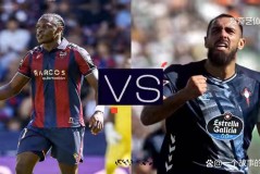 西甲第11轮前瞻：贝蒂斯主场强势出击，保级大战悬念迭起