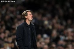 被坑了？热刺高价买下20岁射手，两次错失绝佳机会让球迷极其不满