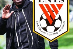 炸锅！祖马加盟泰山引发球迷圈：大鱼来了！但两大隐忧不得不提