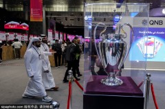 欧冠联赛冠军奖杯在多哈进行展览