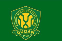 国安锁定法甲24岁新星补强中场，后防外援解约在即引发关注