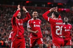 欧冠硬仗来了！利物浦客场挑战加拉塔萨雷，魔鬼主场名不虚传