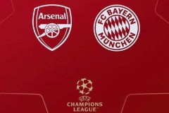 欧冠前瞻|阿森纳2-1拜仁：战苦主，复仇，还是继续被虐？