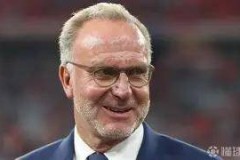 拜仁引援争议背后：鲁梅尼格的遗憾、财务坚守与德甲豪门的生存之道