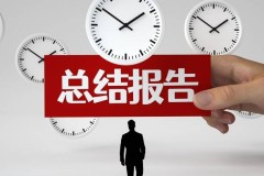 从中超下课到欧冠主帅！前上海海港主教练，莱科紧急接手欧冠球队