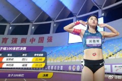 体坛联播｜逆转之夜！阿森纳2比1绝杀纽卡，巴萨登顶西甲